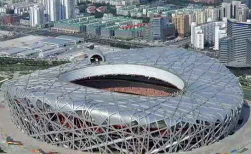 Steel Truss Space Frame for Stadium: Steel Space Grid Construction Project