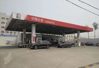 "Steel Truss Space Frame: Space Grid Construction for Gas Station Project