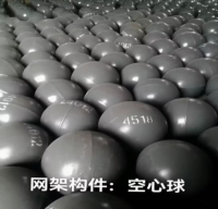 Solid Nodes Balls Made in China